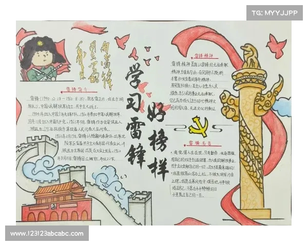 提升心理素质,增强应对挑战的能力与自信,助力个人成长与成功的核心因素 提升心理素质,增强应对挑战的能力与自信,助力个人成长与成功的核心因素