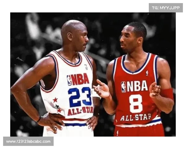 NBA得分后卫群英谱：从乔丹到科比再到现役超级明星的辉煌历程