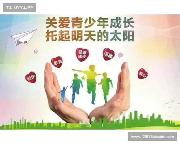 法国足协启动青少年心理健康项目 关注年轻球员成长与心理支持