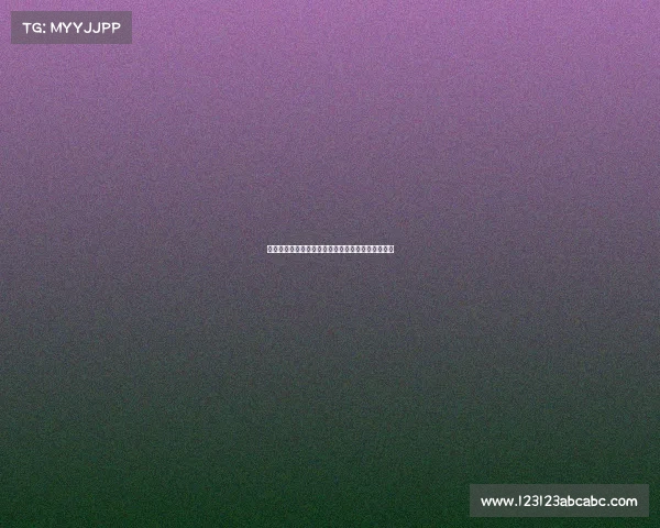 罗马诺:滕哈格希望博尼费斯留队成为米兰引援难题 罗马诺:滕哈格希望博尼费斯留队成为米兰引援难题