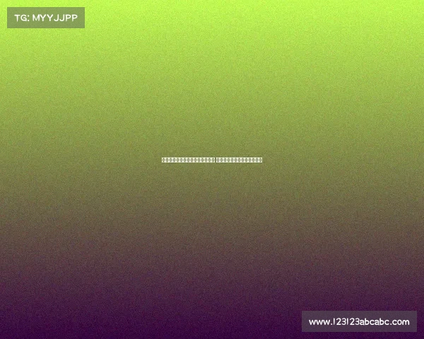 王博:通过有效防守限制杰曼得分 其他球员控制也到位助力首胜