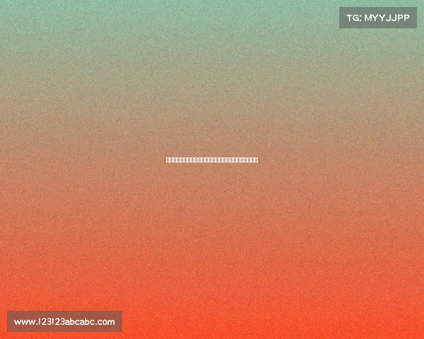 费迪南德阿莫林信任巴因德尔却未能通过枪魔大战严峻考验