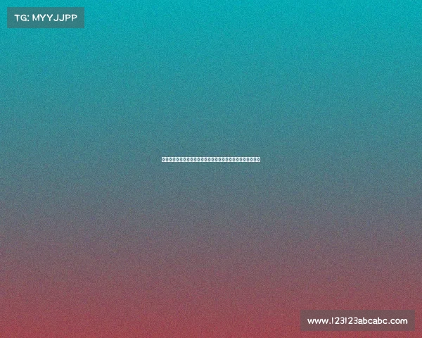 违约金制度的法律性质、适用范围及其在合同履行中的作用分析