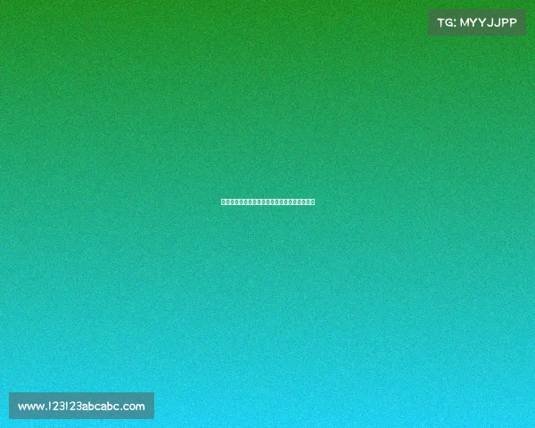 德媒：药厂因与拜耳协议限制转会收入使用范围