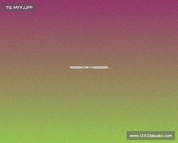 网友疑惑为何常被KD回复 KD表示一切安好感谢关心 网友疑惑为何常被KD回复 KD表示一切安好感谢关心