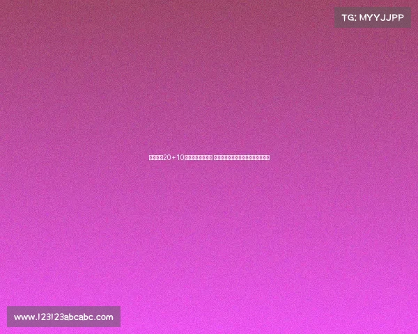 胡金秋轰20+10再创佳绩表现出色 无愧男篮定海神针锁定最佳阵容名额 胡金秋轰20+10再创佳绩表现出色 无愧男篮定海神针锁定最佳阵容名额