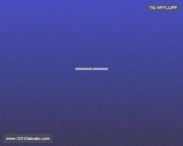 布雷默：我比以往更强大 深信尤文很快重返巅峰