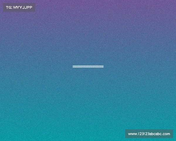 德媒：药厂因与拜耳协议限制转会收入使用范围