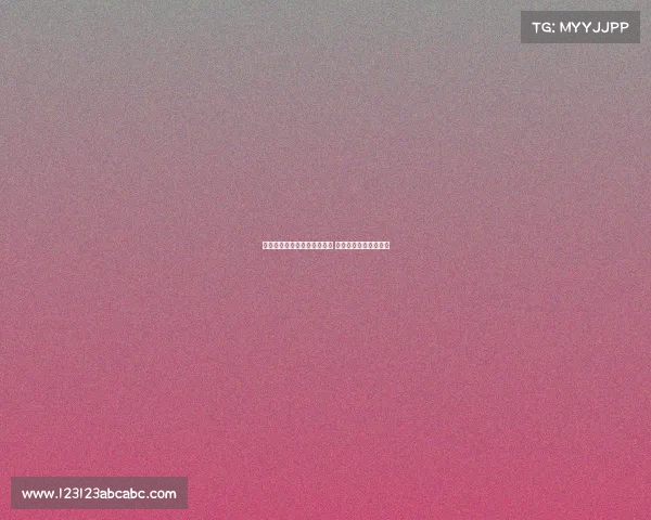 拜仁慕尼黑新赛季阵容大变革 向着欧冠再度发起冲击