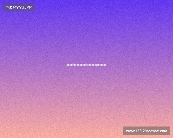 林诗栋成为史上最年轻世界第一 引领乒坛新时代 书写历史新篇章