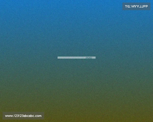 米兰与曼联达成协议租借霍伊伦买断条款总价可达5000万欧元