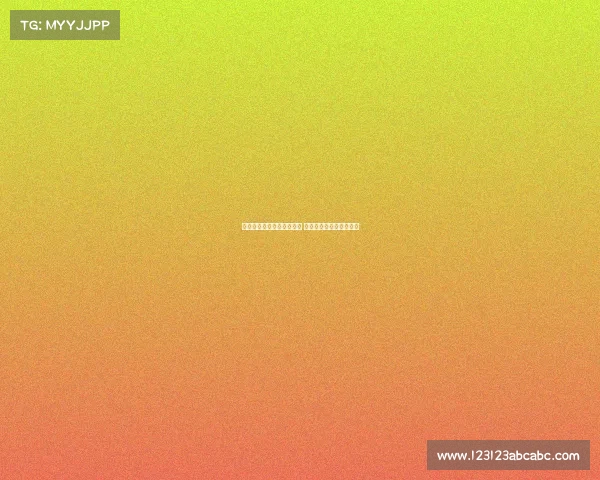 美职联俱乐部有意签约阿里 他将于未来几天离开科莫 美职联俱乐部有意签约阿里 他将于未来几天离开科莫