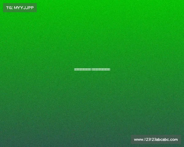 罗马诺：皇马青睐萨利巴 阿森纳欲通过续约展现雄心