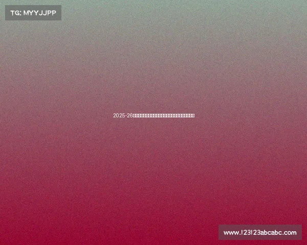 2025-26赛季法甲联赛前瞻:新星崛起与豪门争冠大戏即将上演 2025-26赛季法甲联赛前瞻:新星崛起与豪门争冠大戏即将上演