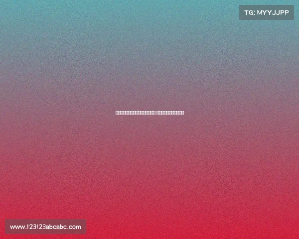 杨瀚森入选优秀运动员本科保送名单 即将赴中国海洋大学深造 杨瀚森入选优秀运动员本科保送名单 即将赴中国海洋大学深造