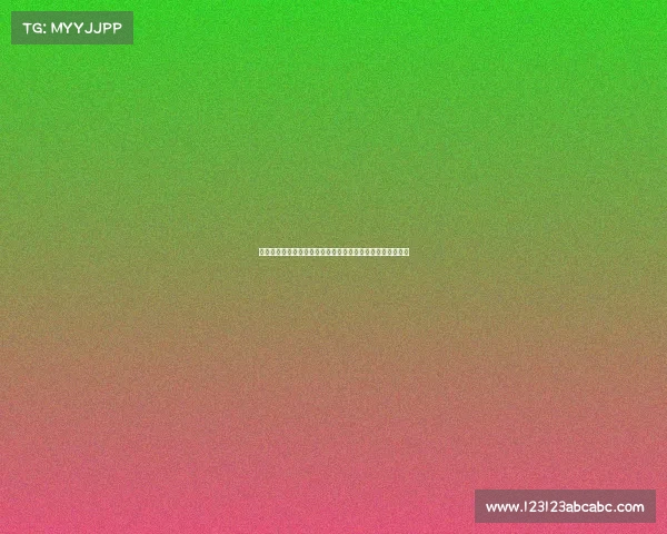 拜仁慕尼黑崛起之路：从王者霸业到全球足球舞台的领袖地位