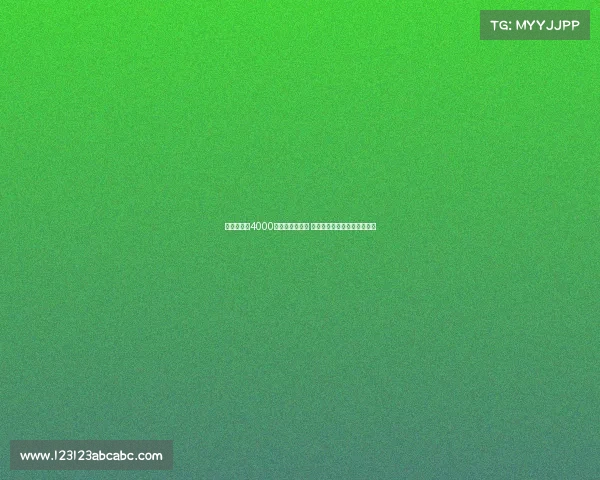 曼联计划以4000万镑出售霍伊伦 揭秘背后转会原因及未来走势