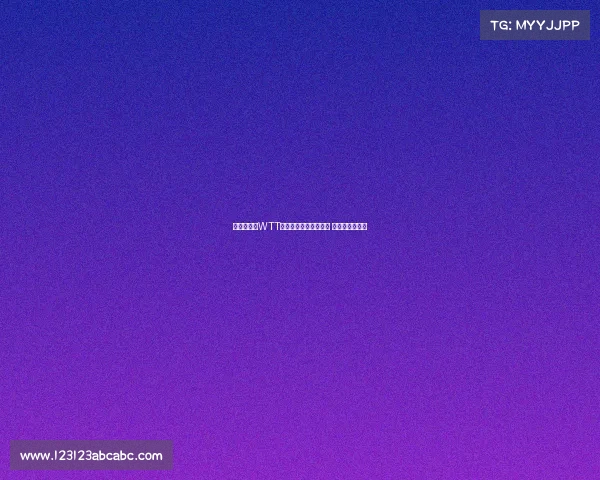 林诗栋勇夺WTT新加坡大满贯男单冠军 书写乒坛新篇章