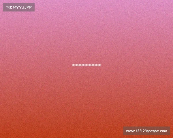 法国足协深化青训改革计划培养未来足球之星