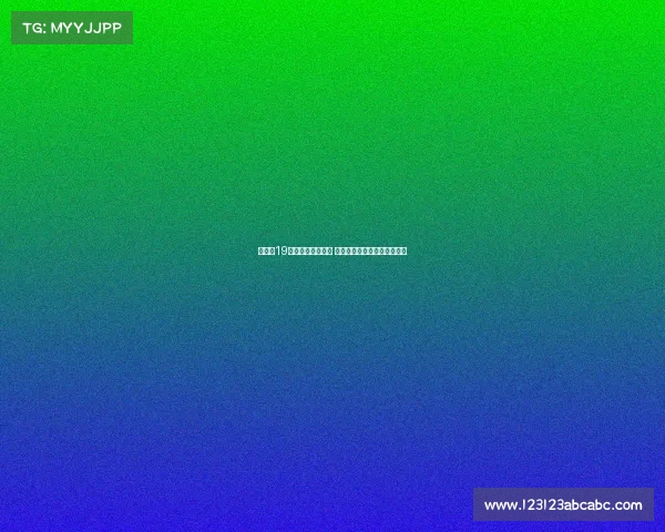 田中心19岁入选亚洲杯一阵 日本联赛中他属于怎样的水平