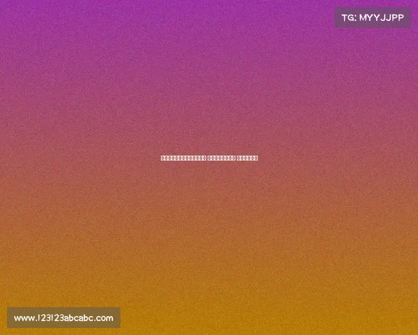 科贝尔称赞阿德耶米速度惊人 吉拉西为进球机器 组合默契出色 科贝尔称赞阿德耶米速度惊人 吉拉西为进球机器 组合默契出色