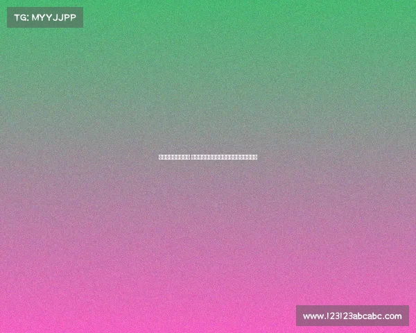 纪念球的传承与意义 探索其在历史文化与现代社会中的象征价值 纪念球的传承与意义 探索其在历史文化与现代社会中的象征价值