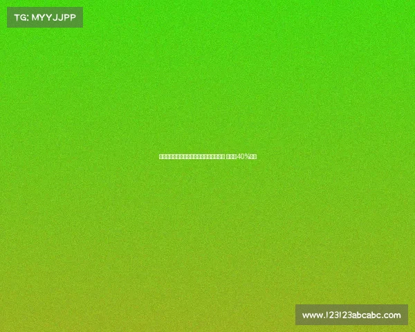 葡萄牙体育官方引进希腊国脚瓦吉亚尼迪斯 国米有40%分成