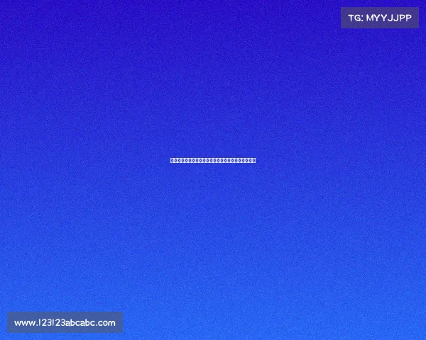 德甲足球:激情与传统交织的赛场氛围与球迷文化探索