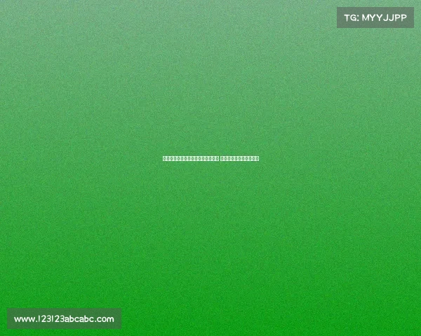 杨瀚森入选优秀运动员本科保送名单 即将赴中国海洋大学深造