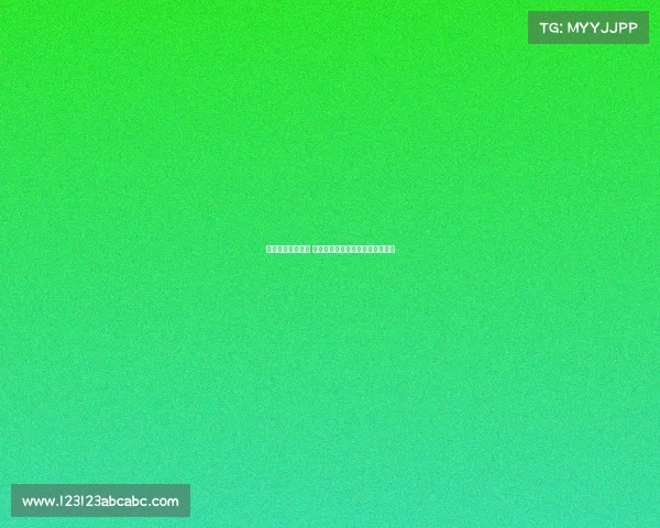 状元之争悬念依旧 李苑鑫将仅试训福建团队目标明确